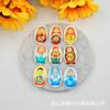 Accesorios para refrigerador de joyería DIY muñeca rusa personalizada venta directa de fábrica parche de cristal gema del tiempo