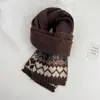 Bufanda Navideña Coreana 2026 Estilo Nuevo Otoño e Invierno Mezcla de Lana Estilo Fair Isle Gruesa Cálida Versátil Bufanda para el Cuello