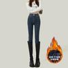 Pantalones vaqueros ajustados azul grisáceos para mujer, otoño 2024, nuevos, de cintura alta, adelgazantes, elásticos, ajustados, pequeños, combinables.