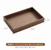 Caja de almacenamiento de escritorio sólida de madera de nogal personalizada, caja organizadora con compartimentos de madera, bandeja de almacenamiento para cosméticos y artículos varios del hogar
