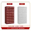 Gabinete Espesado de Acero Inoxidable, Gabinete Médico, Gabinete Multicompartimento, Mesa Dispensadora para Uso en Clínica y Hogar, Gabinete con Cajones Múltiples