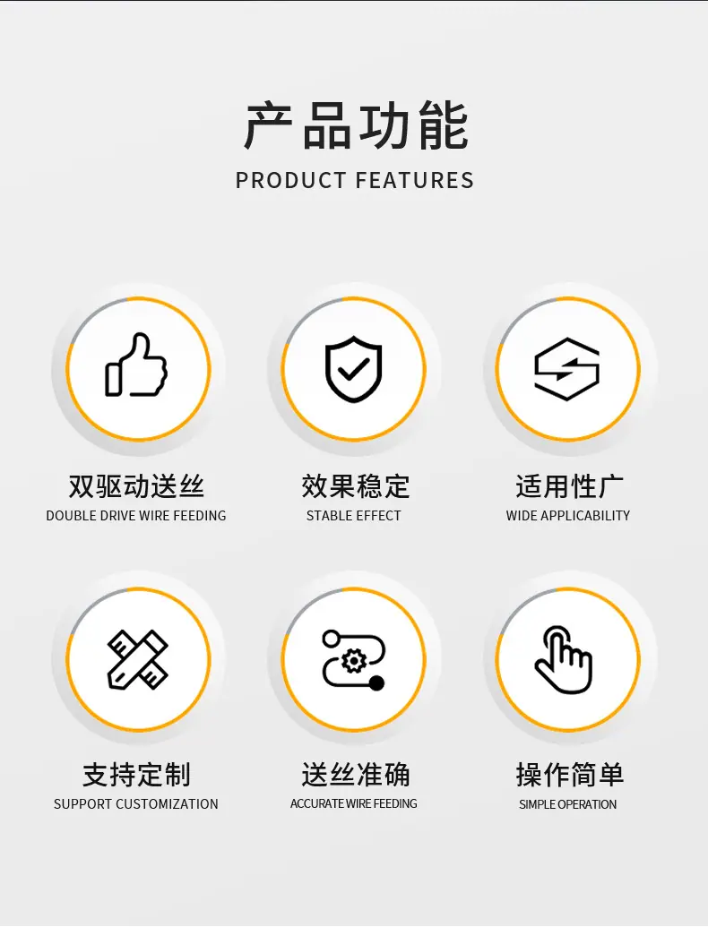 详情页_02