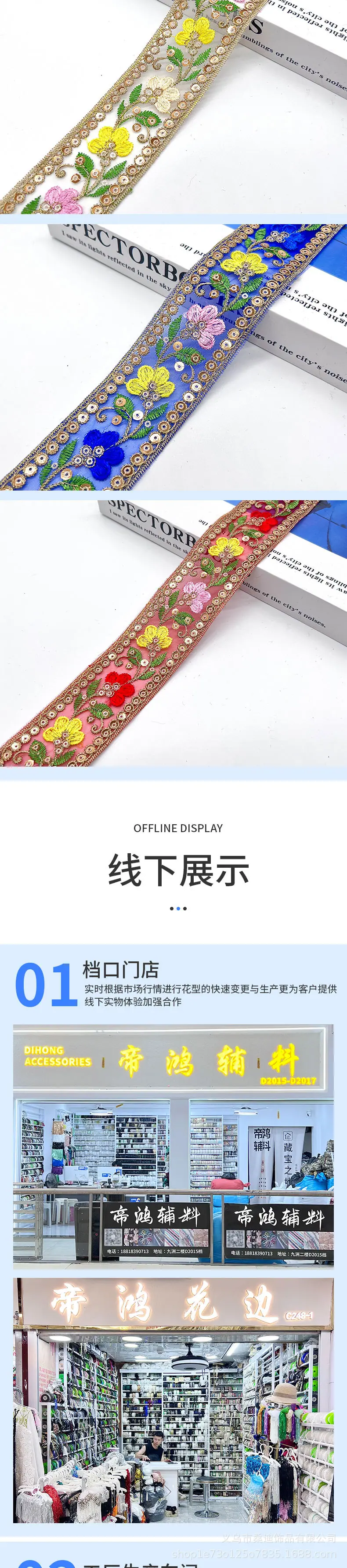 91详情_05.jpg