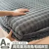 Lençol de cama de veludo bolha espesso para o inverno, peça única, colcha quente, protetor de colchão de veludo de leite, capa de colchão Simmons de veludo coral