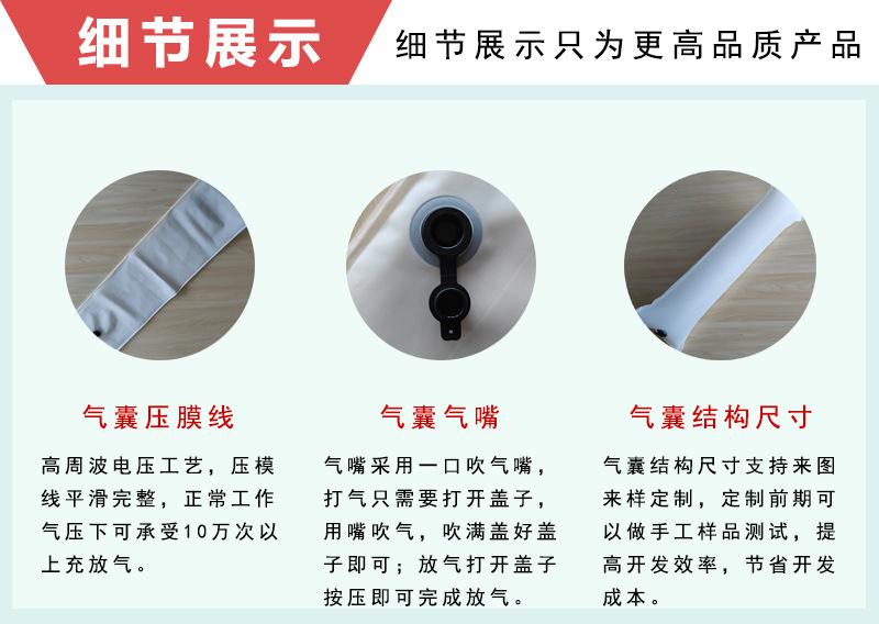 枕头复合布气囊细节