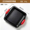 Fornecimento Direto Transfronteiriço Molde de Bolo de Aço Carbono com Duas Alças de Silicone Molde para Bolo Chiffon Ferramenta de Assar para Forno de Pão Doméstico