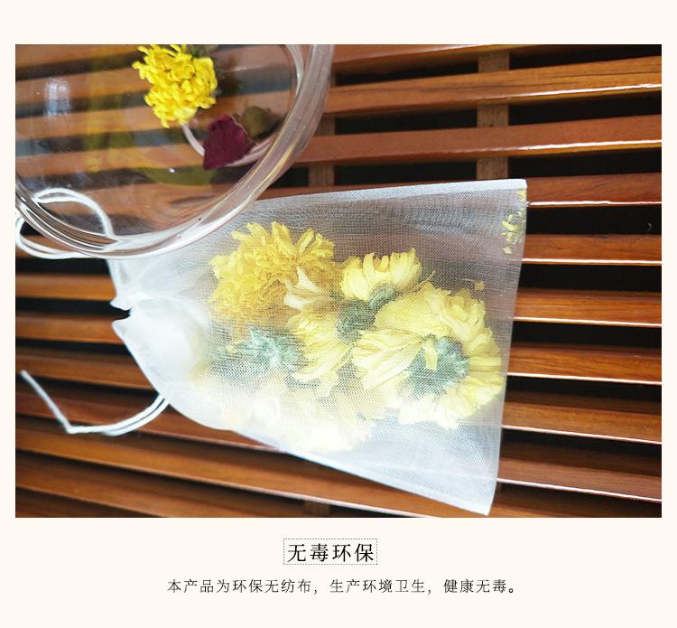 5x6尼龙抽线_11