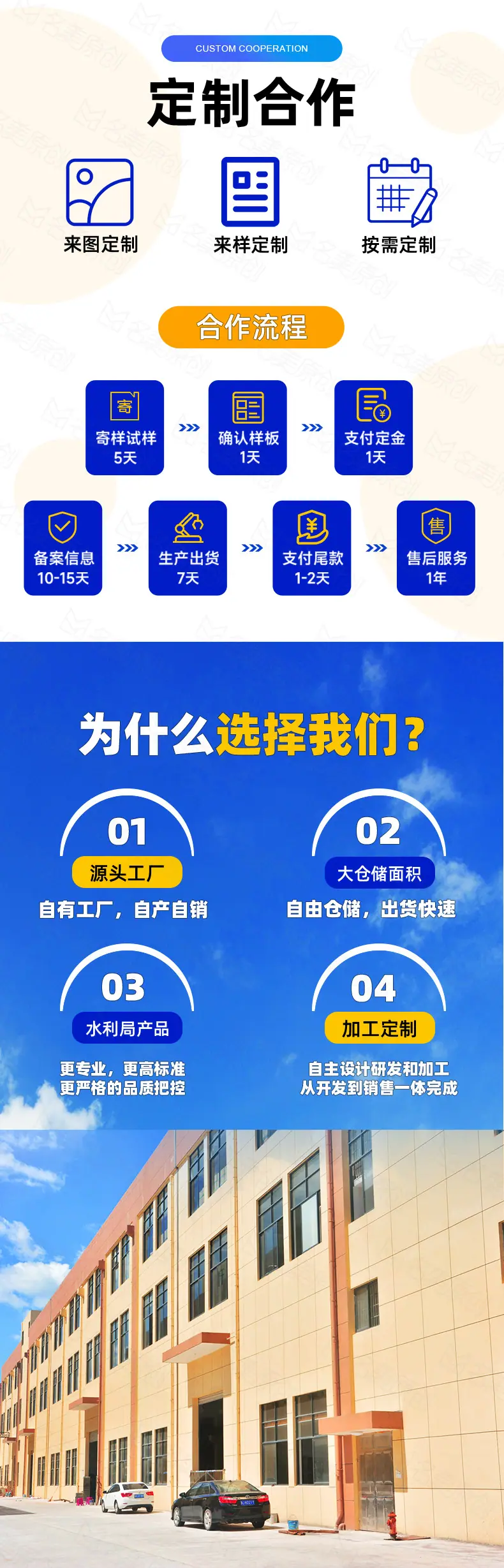批量套版-45度弯头_16.jpg
