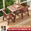 Juego de Mesa Pequeña y Sillas para Balcón, Modelo Nuevo 2025 de Ocio, Mesa de Té Trendy de Madera Maciza con Dos Sillas para Uso en Casa