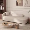 Sofá Curvo Estilo Cream de Luxo Leve Cadeira Quarto Apartamento Pequeno Sala de Estar Chaise Longue Preguiçosa Cama Pousada Hotel Cadeira de Lounge para Lazer