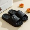 Chinelos slip-on de verão casa de banho interior das mulheres banheira casa antiderrapante exterior fundo macio dos homens verão