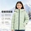 Invierno 2026 Nuevo para Niños Exterior Simple Engrosado con Capucha Cálida Chaqueta de Plumas Alta Calidad 90% Pluma de Pato Blanco Repelente al Agua