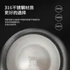 Taza 316 para hombres y niñas, alto valor de color, gran capacidad, vaso de agua, aislamiento, taza para mujer, taza para estudiante, gran capacidad