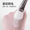 Pincel Facial de Silicone com Duas Pontas Galvanizadas e Cerdas Macias, Pincel Especial para Máscara de Lama, Ferramenta de Aplicação para Salão de Beleza Spa de Limpeza Facial