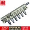 Tubo de riel común R61540080016 aplicable al conjunto de tubo de riel común del sistema de combustible de alta presión del motor Haowo de camiones pesados