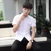 Nueva camisa blanca de verano de manga corta profesional versátil de media manga para hombre corte slim color liso camisa de negocios Venta al por mayor