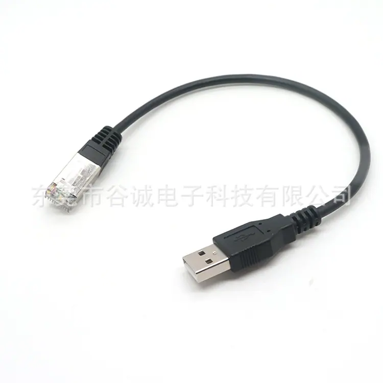 USB A转RJ50通讯线