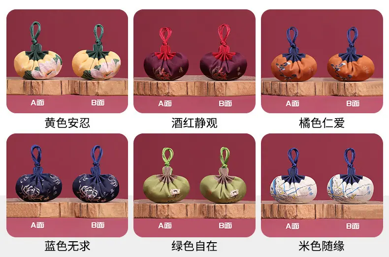 详情1_08.jpg