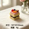 Sanduíche de Frutas Bolo Sobremesa Comida Brinquedo Cubo Cena Miniatura Decoração Ornamento Chaveiro Joias DIY