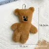 Colgante para Lanzar en Bodas Muñeco Pequeño de Peluche que Chilla para Eventos de Catering y Puestos Regalos Pequeños Populares