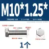Tornillo Hexagonal Externo de Rosca Fina de Acero Inoxidable 304 M6M8M10M12M14M16M18M20*1/1.25/1.5