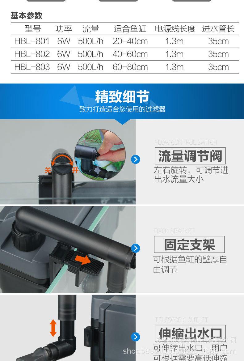 详情图_11.jpg