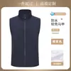 Chaleco de Polar para Ropa de Trabajo con Logo Impreso Personalizado Chaleco de Polar Otoño e Invierno Promoción Empleado Tienda 4S Ropa de Trabajo Voluntario