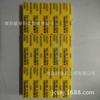 Kennametal Mill1-18 Insertos de Carburo Indexables Herramienta Cnc