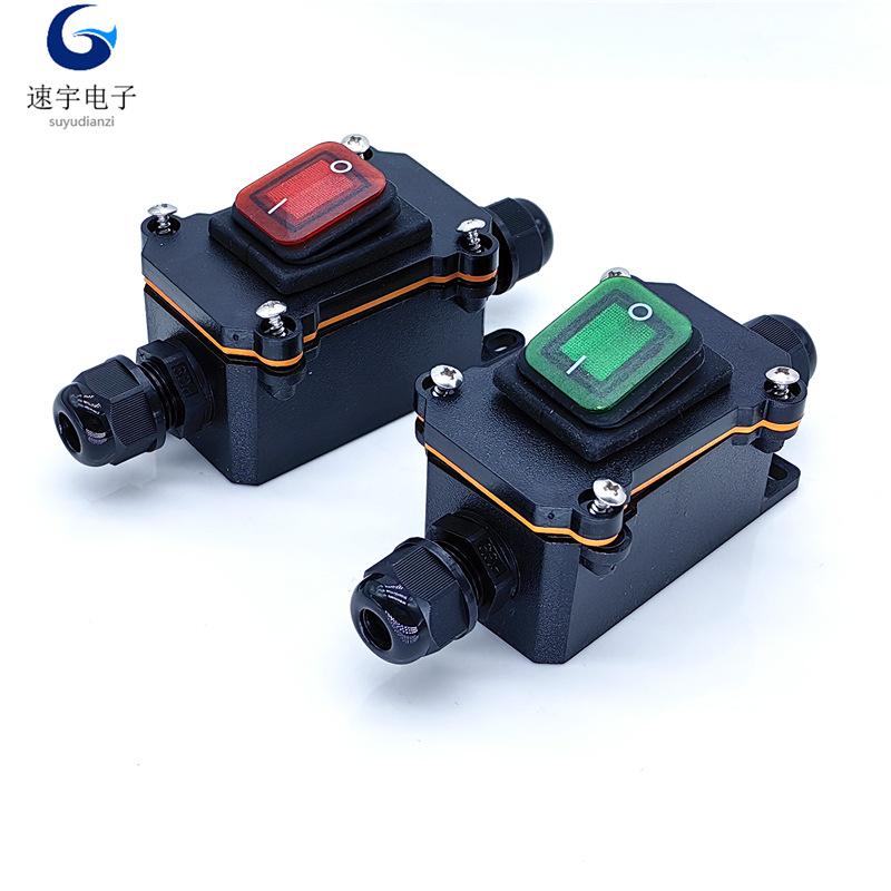 软件包IMG_20240411_151511