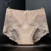 Ropa interior de encaje para mujer, entrepierna de algodón puro, sexy, sin costuras, agradable a la piel, cómoda, con borde de encaje, ropa interior de cintura media, ropa interior de encaje
