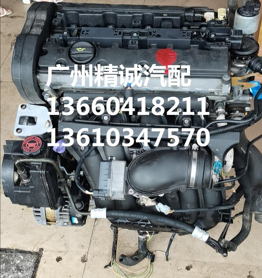 09东风雪铁龙毕加索2.0发动机1_副本