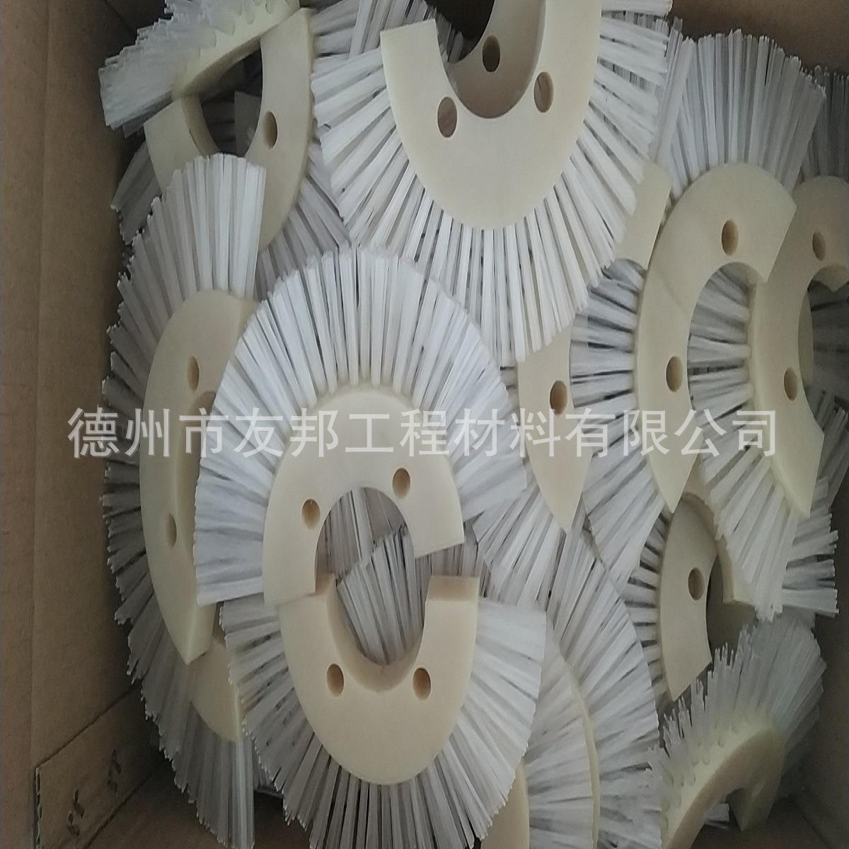 7c8ba3e56c510d9769000616b32632