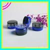 Botella Azul Crema 10ML Caja Crema Facial Botella Mascarilla para el Cabello Botella de Prueba de Champú Caja Redonda PS 10g Sub-botella de Yeso