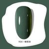 2024 Nuevo Set de Pegamento para Esmalte de Uñas de Fototerapia Fabricante Pegamento para Manicura Pegamento Base Capa Selladora Manicura Adecuado Fabricante Mayorista