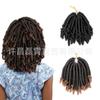 Cabello de Crochet de Fibra Química Xuchang Cabello de Crochet Bomb Spring Cabello de Crochet Spring Trenza Sucia Peluca Negra
