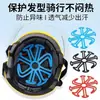 Capacete para Motocicleta Elétrica com Acolchoamento Interno que Não Amassa o Cabelo, Ventilado e Respirável, Almofada Respirável Universal Anti-Odor