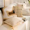 Funda de Cojín Decorativo para Sofá Cama Estilo Retro de Gama Alta Tono Crema Cojín Lumbar Marrón Funda de Cojín para Ventana de Rincón