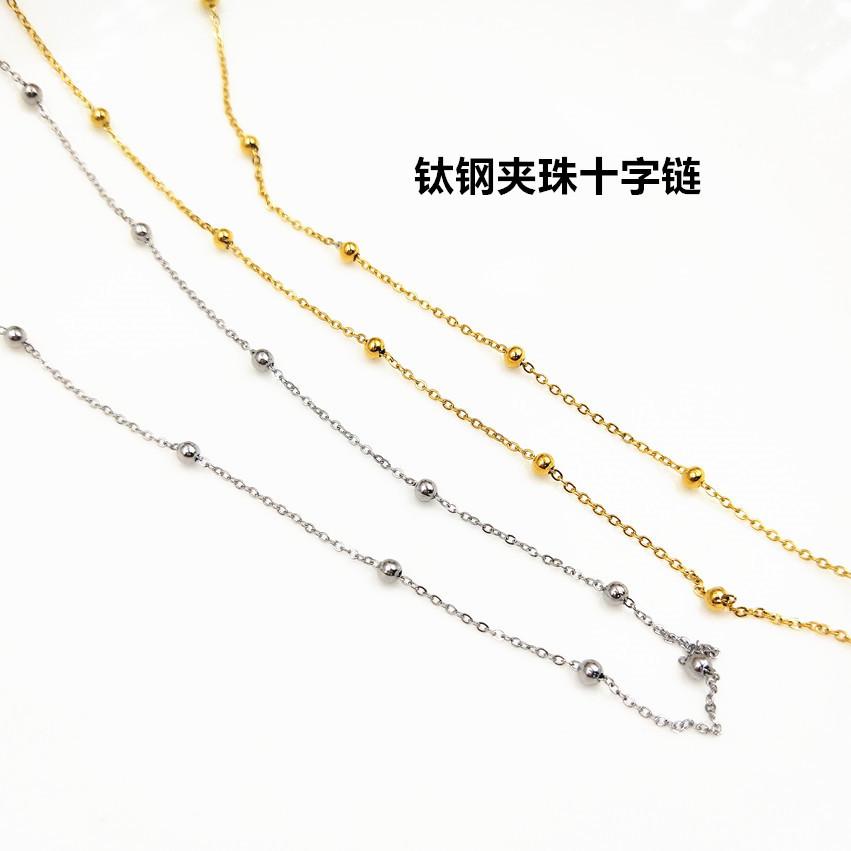 夹珠链2_副本