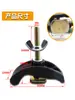 Prensa de Mesa para Máquina de Grabado Placa de Presión Extensión Abrazadera Perfil de Aluminio Splint de Arco de Nylon Tornillo T Placa de Presión para Tablero de Madera