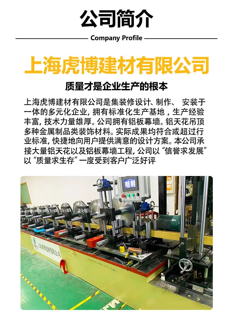 详情页01_15