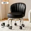 Taburete con Ruedas Giratorias para Uso Doméstico, Taburete Bajo Silencioso con Respaldo, Taburete Pequeño para Niños Aprendiendo a Caminar, Taburete Redondo para Costura, Taburete para Cambiarse los Zapatos