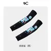 Mangas de Gelo Infantis Vvc para Meninos e Meninas, Mangas de Seda Gelada Cartoon Fofo de Verão para Proteção Solar de Bebê, Proteção UV