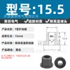 Anillo Protector de Silicona Tipo T Agujero para Enchufe Recto de un Solo Lado Resistente a Altas Temperaturas Cubierta Protectora de Anillo Impermeable Enchufe de Silicona Ecológico para Agujero Pasante