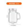 Amazon 40ml Mini Vaso de Vidrio con Asa Vaso de Shot 120ml Taza para Té con Leche Vaso Mason Botella de Vidrio Sellada