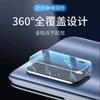 Adecuado para Realme C33 película protectora de lente de borde curvo transparente real me C31 Protección de cámara trasera integrada