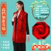 Bufanda Roja China con Logo Personalizado para la Reunión Anual de Adoración a los Ancestros, Bordada y Estampada para Celebraciones, Bufanda Bordada de Cachemir Sintético