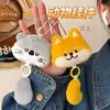 Colgante de cola de animal lindo original de Tengyi, un abalorio versátil para cadenas para mochilas y llaveros de niñas, un encantador accesorio para muñecas
