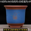 Vaso de Flores Bonsai para Plantas Extra Grande de Diâmetro Grande em Areia Roxa Fabricante de Plantio de Árvores em Varanda Vaso de Flores Grande Sino