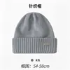 Gorro de Lana para Mujer Otoño Invierno Circunferencia de Cabeza Grande Estilo Coreano Engrosado Cálido Protección para los Oídos Tejido Amontonado Gorro para el Frío Hombres 2026 Estilo Nuevo