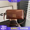 Bolso Cuadrado Pequeño Estilo Retro Simple Moda 2025 Nueva Tendencia Bolso de Axila de Moda Textura de Alta Calidad Bolso Bandolera de Un Solo Hombro